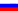 RUS